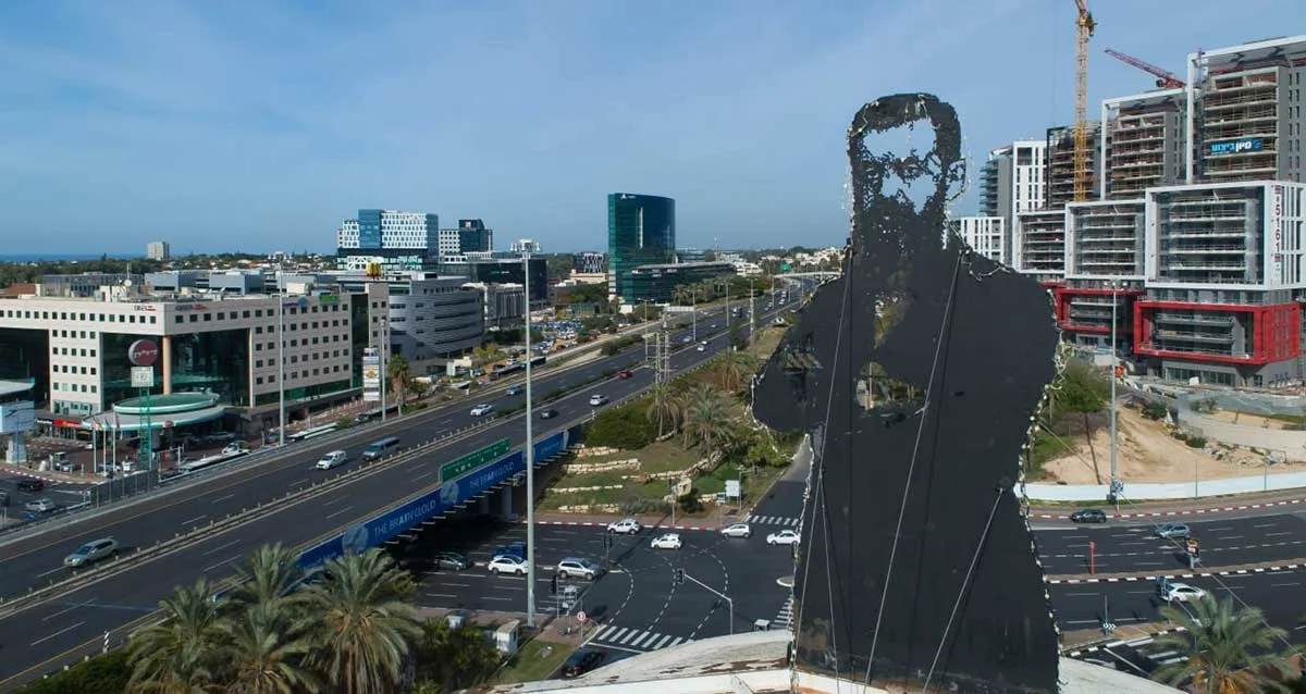 הסכם הגג הרצליה